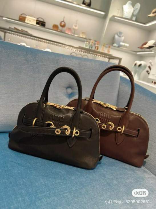Picture of Miu Miu Handbags _SKUfw204237189fw